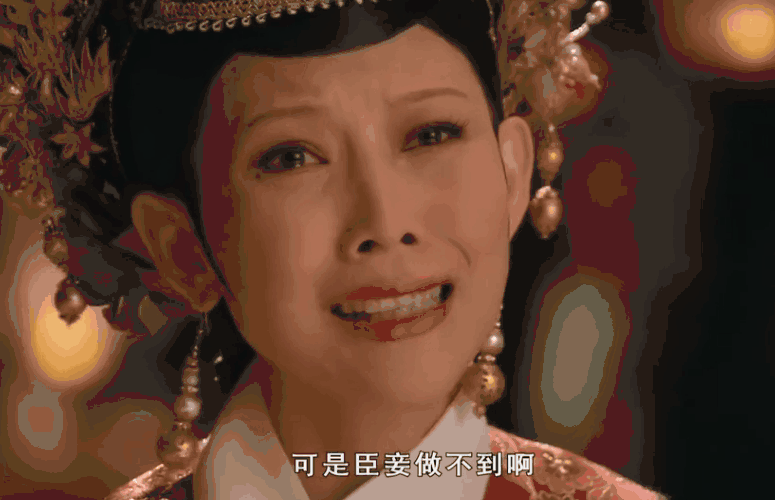 捕魚機:赤蘚糖醇竟是代糖界名副其實的“嬛嬛”