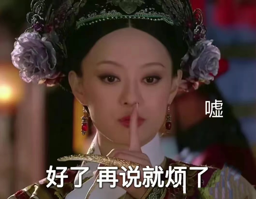 捕魚機:赤蘚糖醇竟是代糖界名副其實的“嬛嬛”