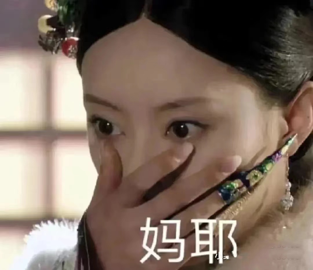 捕魚機:赤蘚糖醇竟是代糖界名副其實的“嬛嬛”