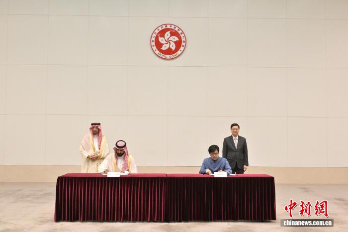 bestc登錄:香港與沙特阿拉伯簽署“一帶一路”郃作諒解備忘錄